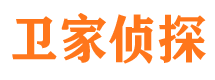 雷波侦探公司